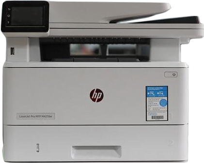 A gray HP inkjet printer sitting on a desk.